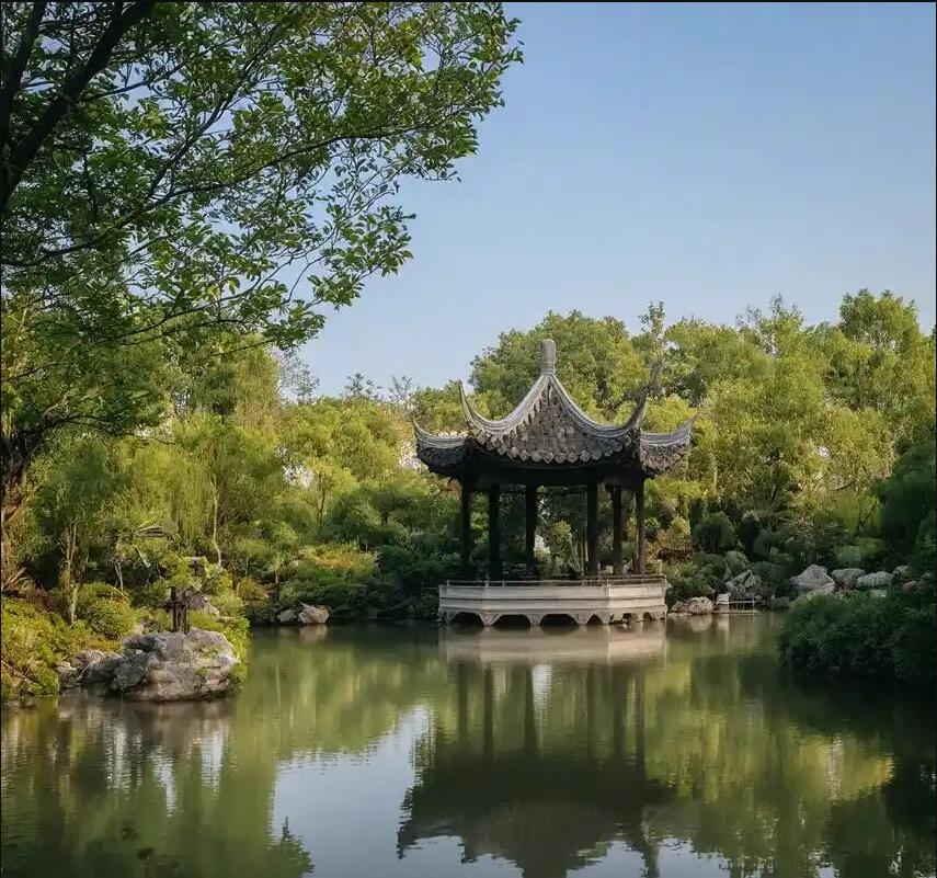 长沙雨花一生能源有限公司